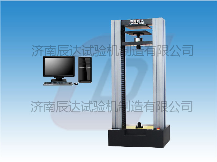 保溫材料巖棉試驗機(jī)的保養(yǎng)方法你知道多少?