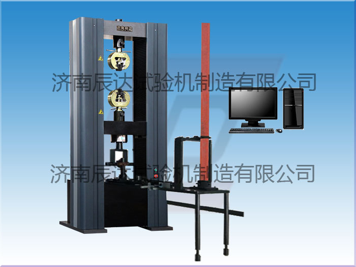 哪些因素會(huì)影響WDW-200盤(pán)扣式扣件萬(wàn)能試驗(yàn)機(jī)的精準(zhǔn)度？以及要怎么解決！