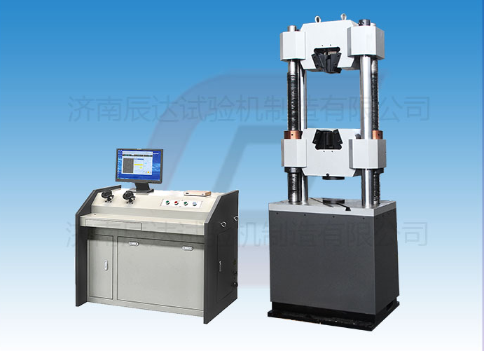 WEW-600B拉力試驗機的工作原理是什么?